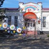 Логотип телеграм канала @nkorschool — ГКОУ КК школа-интернат ст-цы Шкуринской🏠