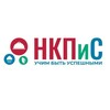 Логотип телеграм канала @nkpis2222 — НКПиС