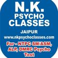 Logo saluran telegram nkpsychoclasses — Nk psycho classes jaipur