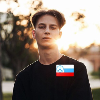 Логотип телеграм канала @nktprodiuss — Политическая рефлексия