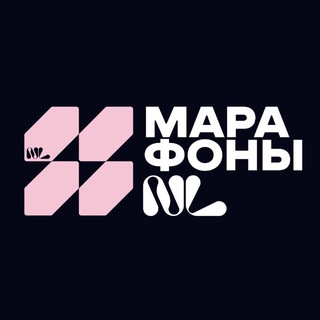Логотип телеграм канала @nl_challenge — NL •МАРАФОНЫ•