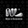 Логотип телеграм канала @nl_business_channel — NL. Все о бизнесе