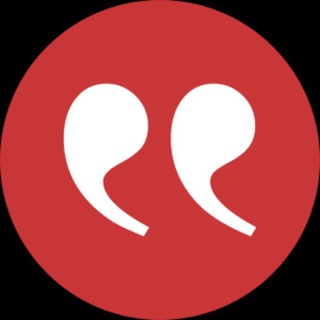 Логотип телеграм -каналу nluquotes — <Цитати НЮУ>