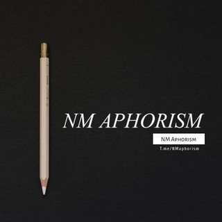Telegram channel NM ᴀᴘʜᴏʀɪsᴍ logo