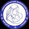 Логотип телеграм канала @nmcentr21 — Новочебоксарский медицинский центр Минздрава Чувашии