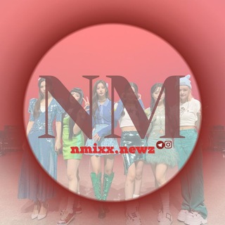 Логотип телеграм канала @nmixx_newz — NMIXX.NEWZ