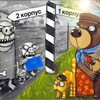 Логотип телеграм канала @nmk_52 — в машинке любят🤫