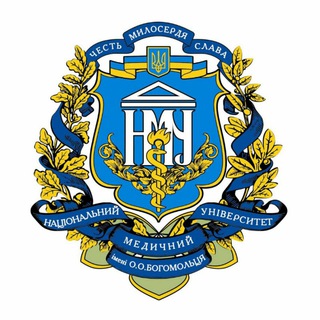 Логотип телеграм -каналу nmu_official_com — Національний медичний університет імені О.О. Богомольця