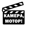 Логотип телеграм канала @nn_castingi — Нижний Новгород СЪЁМКИ и КАСТИНГИ