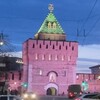 Логотип телеграм канала @nn_daily — Нижний Новгород Дейли