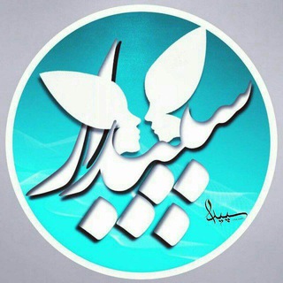 Logo of telegram channel nnaabbb — شعر سپید