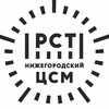Логотип телеграм канала @nncsm — ФБУ «Нижегородский ЦСМ»