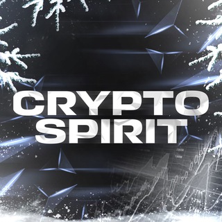 Логотип телеграм канала @nnfffttt — Crypto Spirit
