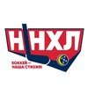Логотип телеграм канала @nnhl_ru — ННХЛ/Нижегородская Ночная Хоккейная Лига