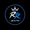 شعار قناة تلجرام nnhsut — ثغرات باند انستا