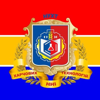 Логотип телеграм -каналу nnixt — ННІХТ ❤️