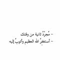 لوگوی کانال تلگرام nnn00nnn0 — صـدقـه جـاريـه💛🌱.