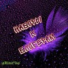 Логотип телеграм канала @nnnabory — Реклама наборами🔥