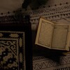 شعار قناة تلجرام nnnn0i — انَّا مُنَجُّوكَ