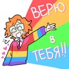 Логотип телеграм канала @nnnnnnn_love — три четверти! || 16 