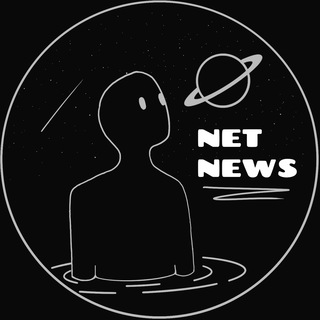 Логотип телеграм канала @nnofficial — NET NEWS | nekoglai