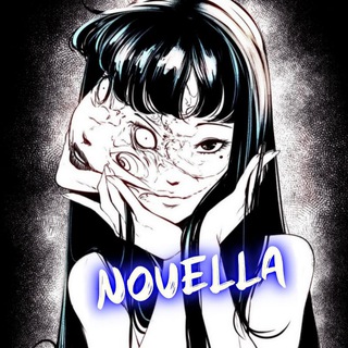 Логотип телеграм канала @nnovell_a — Novella