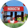 Telegram channel Ищу модель Нижний Новгород logo