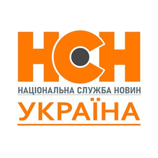 Логотип телеграм -каналу nns_news — Новини України - НСН