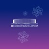 Логотип телеграм канала @nnscbarena — Совкомбанк Арена