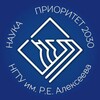 Логотип телеграм канала @nntuscience2030 — Наука в Приоритете 2030 (НГТУ им. Р.Е. Алексеева)