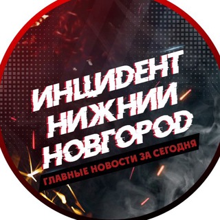 Логотип телеграм канала @nnzhest — Нижний зеркало