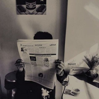 لوگوی کانال تلگرام no_one_nero41 — نيّر|Strange phases