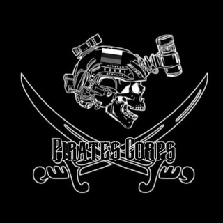 Логотип телеграм канала @no_teoretiks — PIRATES CORPS 🏴‍☠️