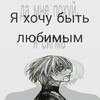 Logo of telegram channel no1f9ysen — f9ysen