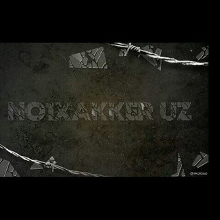 Telegram kanalining logotibi no1xakker_uz — 👑 @No1Xakker_uz ommaviy kanal😍