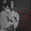 Логотип телеграм канала @no_ioko — Но йоко в округе.