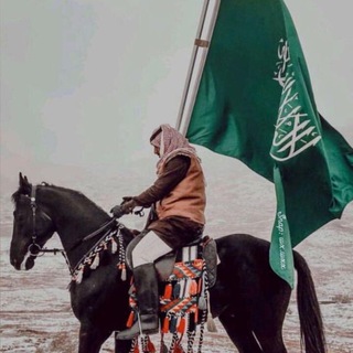 لوگوی کانال تلگرام noafalshmre — ب͜ـﯛ̲୭ح͜ ع͜ـش͜ـق͜ ل͜ـل͜ـخ̐͜ـﯛ̲୭اٍّط͜ـرًّ ﯛ̲୭اٍّل͜ـش͜ـي͜ـل͜ـاٍّت͜ 〄‘