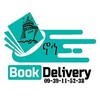 የቴሌግራም ቻናል አርማ noahbookdelivery — ኖኅ Book Delivery