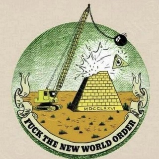 Logo del canale telegramma noalnuovordinemondiale - Uniti contro il nuovo ordine mondiale
