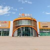 Логотип телеграм канала @nobby_cm — NOBBY - Центр Мебели