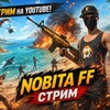 Логотип телеграм канала @nobitaa1 — NOBITA