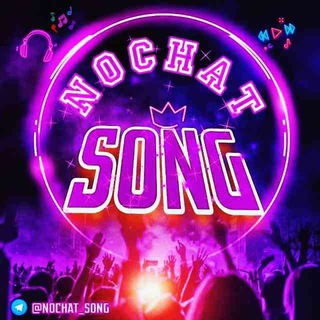 لوگوی کانال تلگرام nochat_song — ی