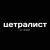 Логотип телеграм канала @nochnoigorod1 — Ночной город