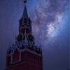 Логотип телеграм канала @nochnoytelegram — Ночной Телеграмм | новости