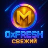 Telegram channel 0xFresh | Свежий logo
