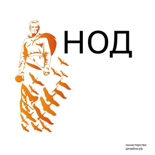 Логотип телеграм канала @noddagestan — НОД Дагестан