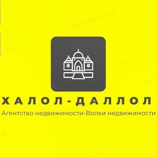Telegram kanalining logotibi nodirarieltor — Вся недвижимость Ташкента! ‼️‼️‼️‼️