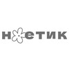 Логотип телеграм канала @noetic_co — кофейня | noetic