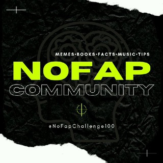 टेलीग्राम चैनल का लोगो nofapchallenge100 — NoFap Community