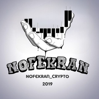 Logo saluran telegram nofekran_crypto — 🔱nofekran crypto🔱